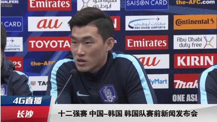 比利亚雷亚尔目前距离降级区仅3分。