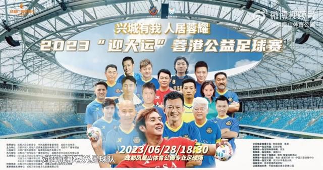 成龙、古天乐、许冠文窃匪三人组带着一个小宝物弄出连续串使人喷饭的“乌龙”排场！　　故事环绕一个刚诞生的宝宝起头人字拖（成龙 饰）虽有非凡的身手，可是整天陷溺赌钱毫无人生方针，便与包租公、百达通（古天乐 饰）一路爆窃，干着鬼鬼祟祟的犯法事。城中女富豪独一的孙子诞生后，包租公受不了金钱的诱惑，承诺把宝宝偷给黑帮老迈，以证实BB是不是自 己死往的儿子与前女友的孩子。 　　成功偷得孩子后，连续串产生的工作，令人字拖及百达通改变了本身的人生不雅念。人字拖起头关心家人，百达通也看到了本身妻子（蔡卓妍 饰）的不容易，起头从头做人。 在包租公及黑势利的要挟下，他们仍是要把偷来的BB交出来，到底又会产生些甚么事，故事有会否年夜团聚终局呢？
